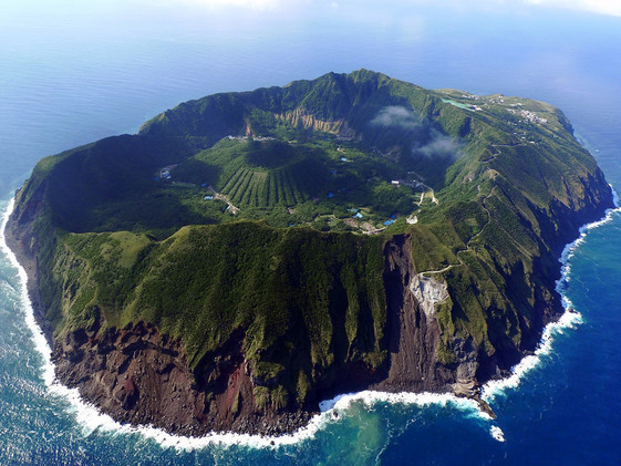 Aogashima Japón Aventura Amazonia.jpg