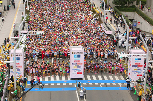 TokyoMarathon.jpg
